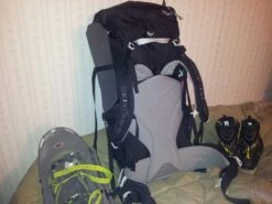 Gregory Denali 100 -Bag Series Store 20141229 181615