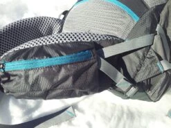 Mountainsmith Scream 55 24 Mountainsmith Scream 55 -Bag Series Store 20160123 140902