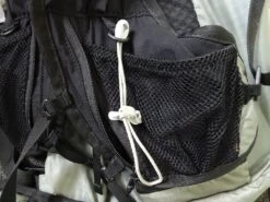 Gossamer Gear Lightrek Pack Bungee Attachment -Bag Series Store DSC04568