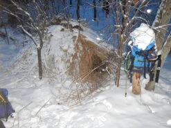 Lowe Alpine Morning Star 75L+ -Bag Series Store DSCN0407