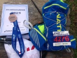 Nathan VaporCloud -Bag Series Store IMG 1396