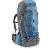 REI Venus 75 Pack